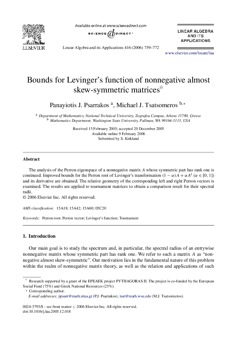 Bounds for Levinger’s function of nonnegative almost skew-symmetric matrices 