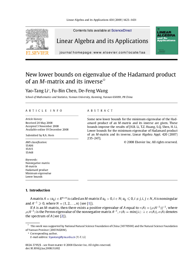 New lower bounds on eigenvalue of the Hadamard product of an M-matrix and its inverse 