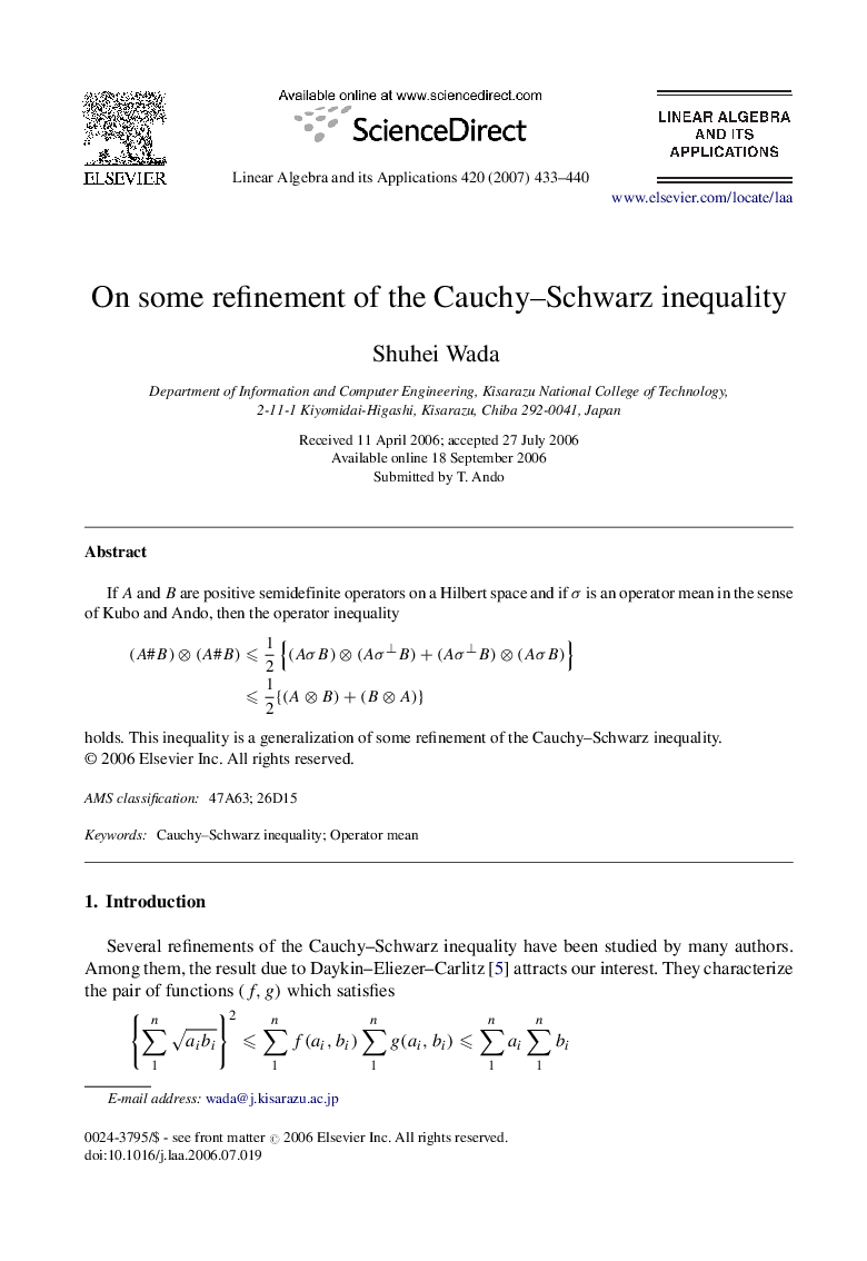 On some refinement of the Cauchy–Schwarz inequality