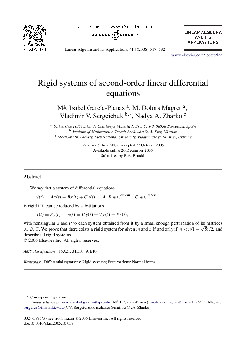 Rigid systems of second-order linear differential equations