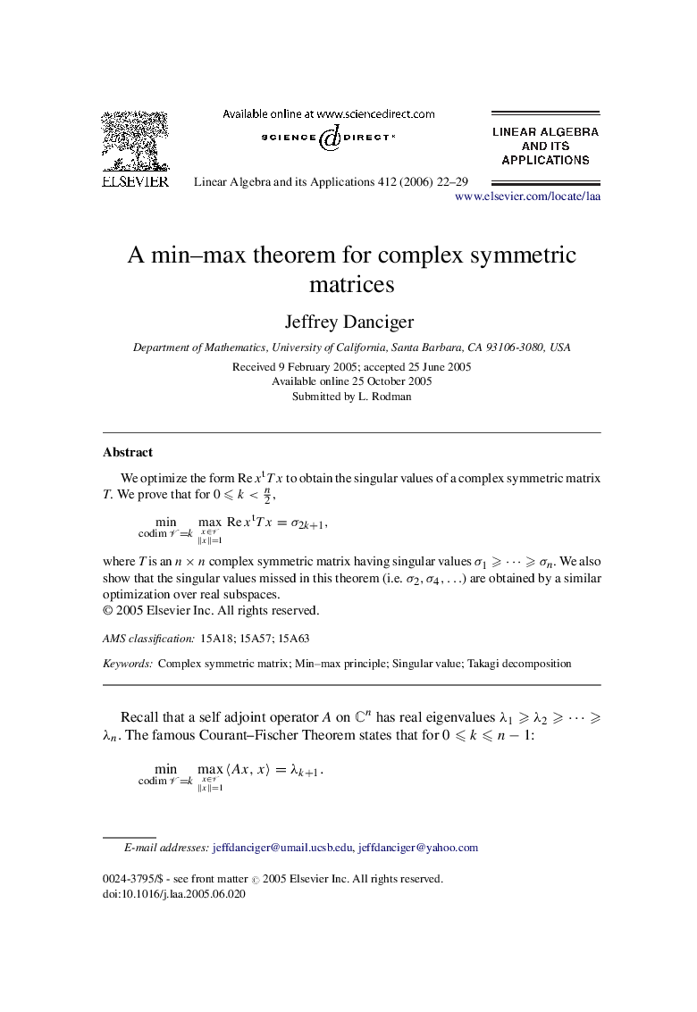 A min–max theorem for complex symmetric matrices