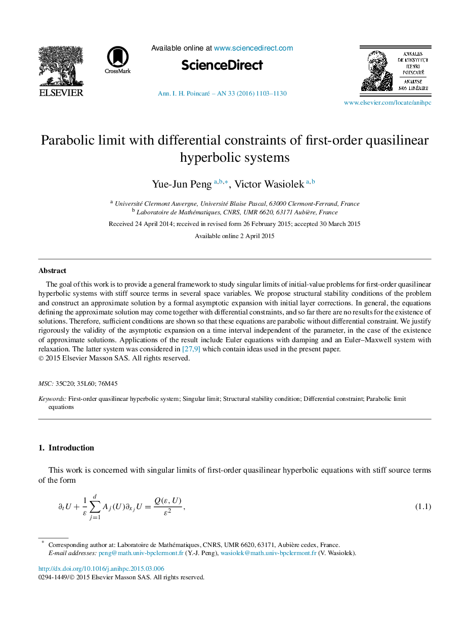 Parabolic limit with differential constraints of first-order quasilinear hyperbolic systems