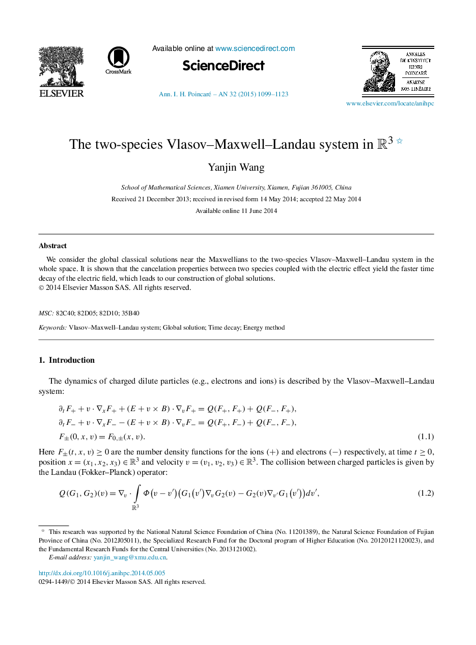 The two-species Vlasov–Maxwell–Landau system in R3R3 