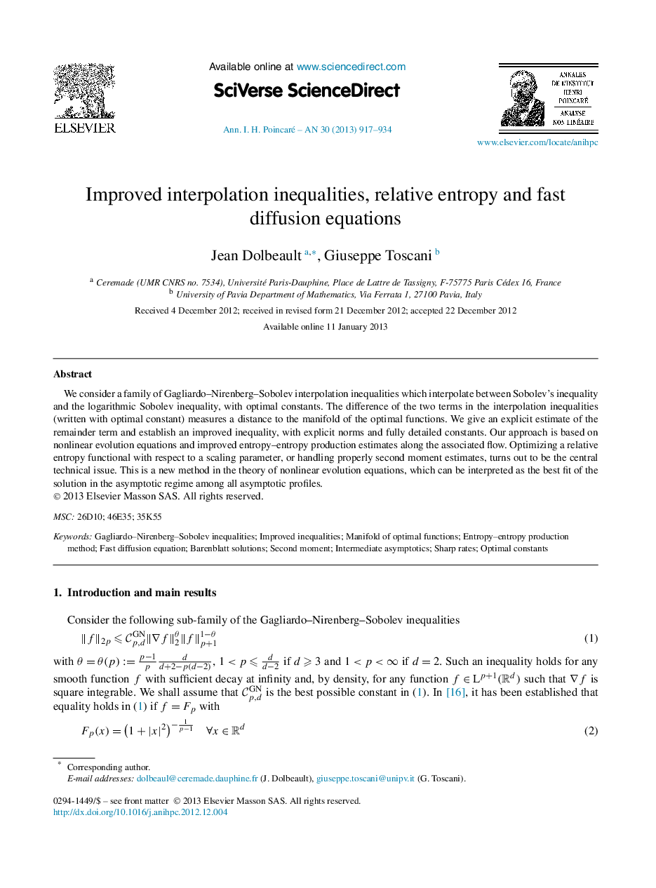 Improved interpolation inequalities, relative entropy and fast diffusion equations
