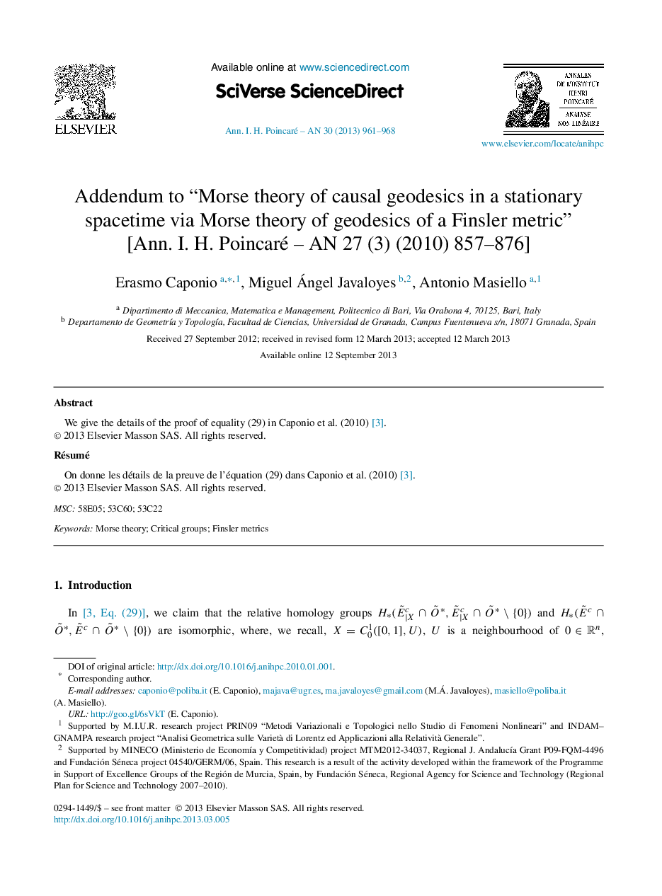 Addendum to “Morse theory of causal geodesics in a stationary spacetime via Morse theory of geodesics of a Finsler metric” [Ann. I. H. Poincaré – AN 27 (3) (2010) 857–876]