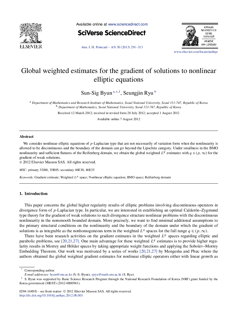 Global weighted estimates for the gradient of solutions to nonlinear elliptic equations