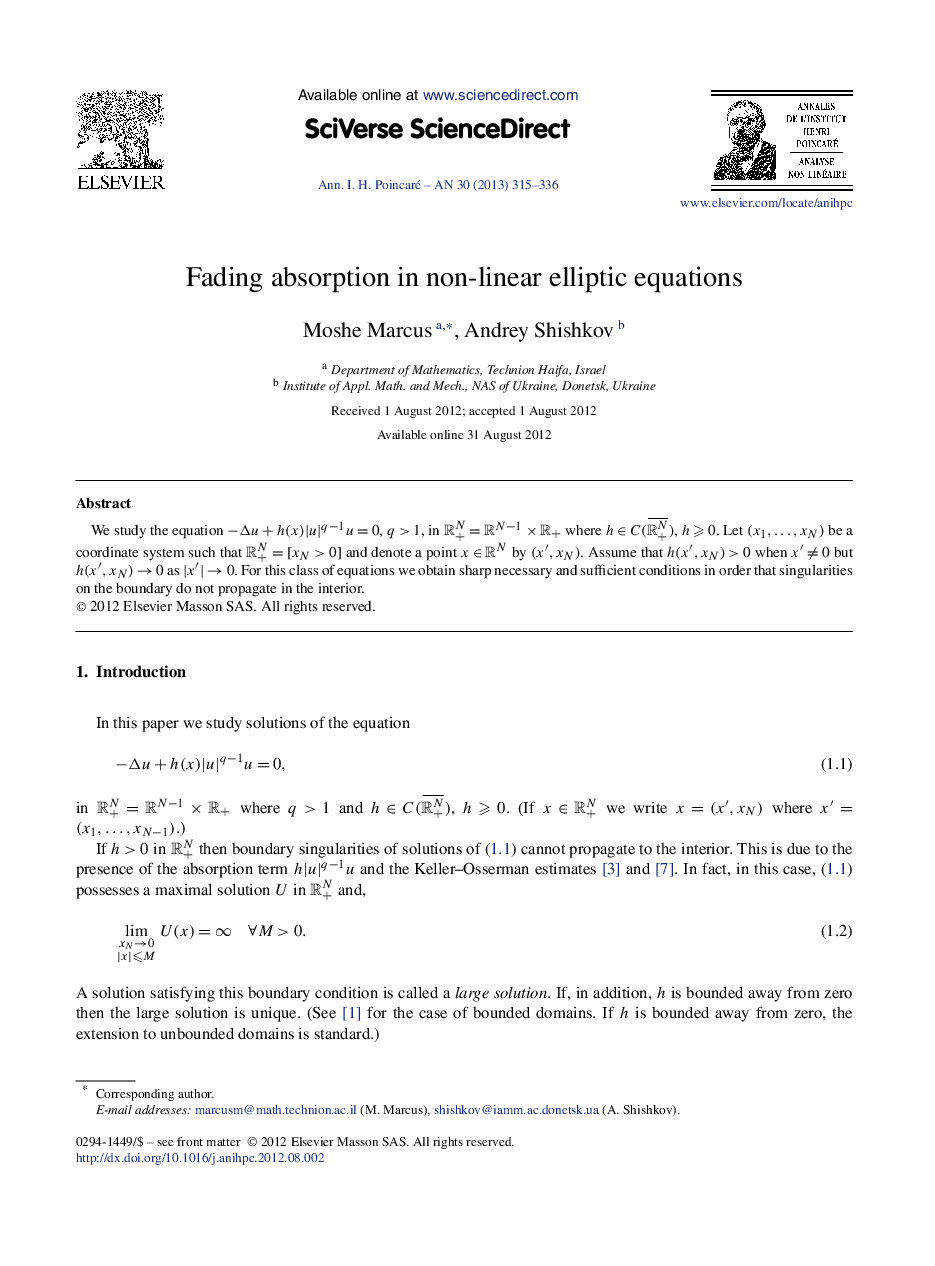 Fading absorption in non-linear elliptic equations