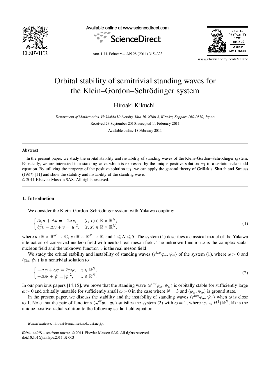 Orbital stability of semitrivial standing waves for the Klein–Gordon–Schrödinger system