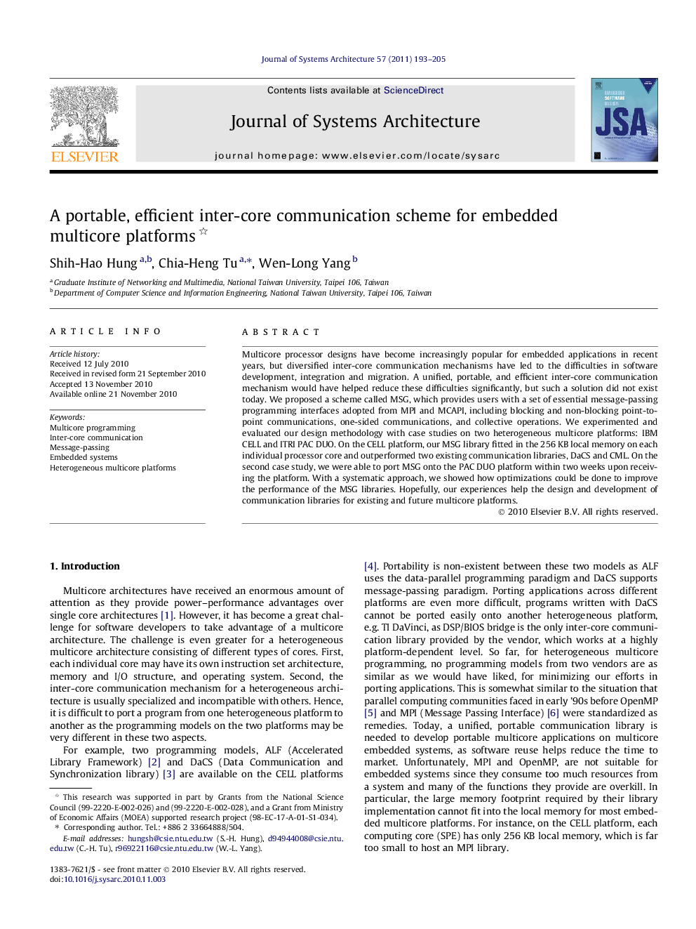 A portable, efficient inter-core communication scheme for embedded multicore platforms 