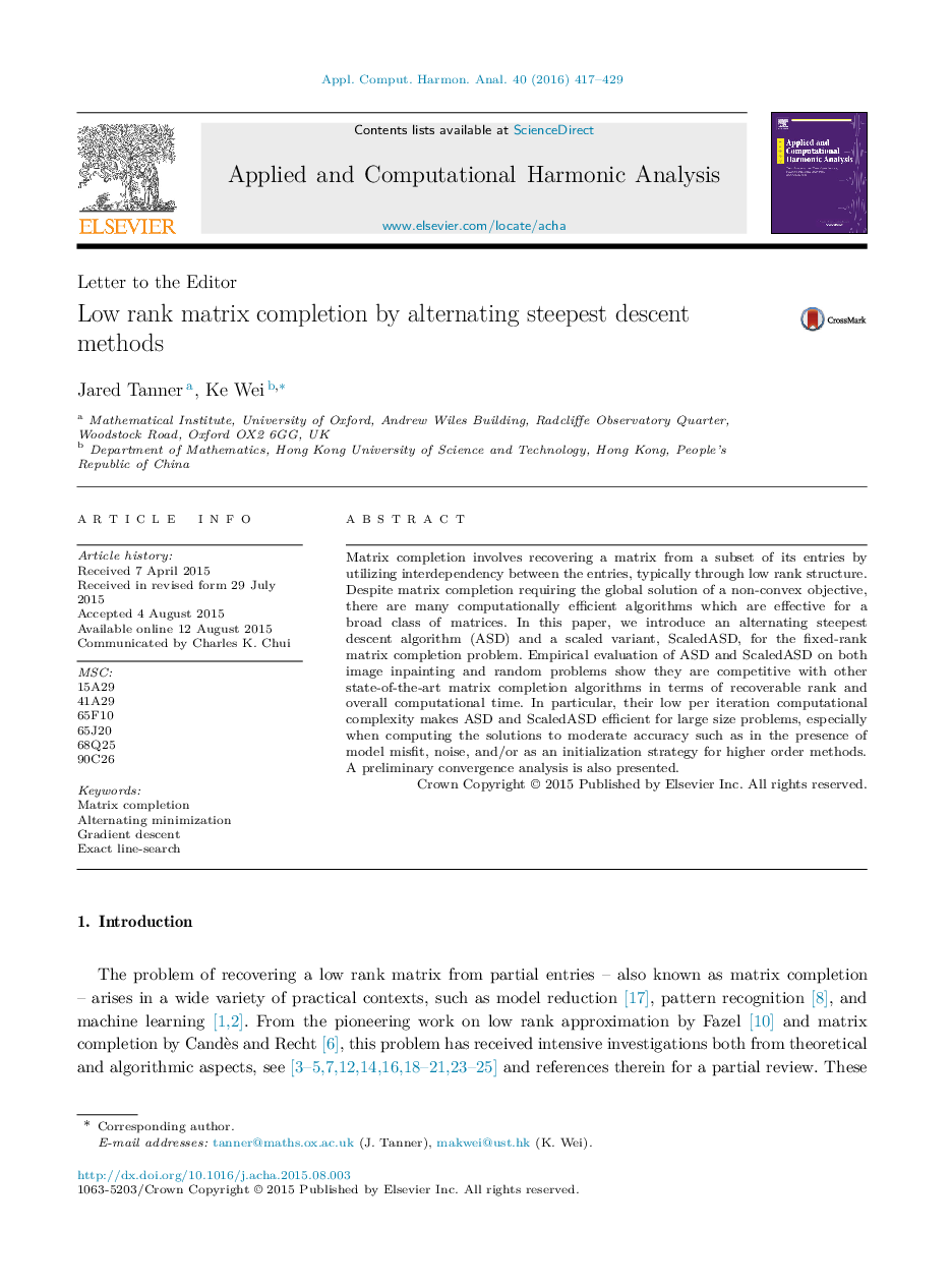 Low rank matrix completion by alternating steepest descent methods