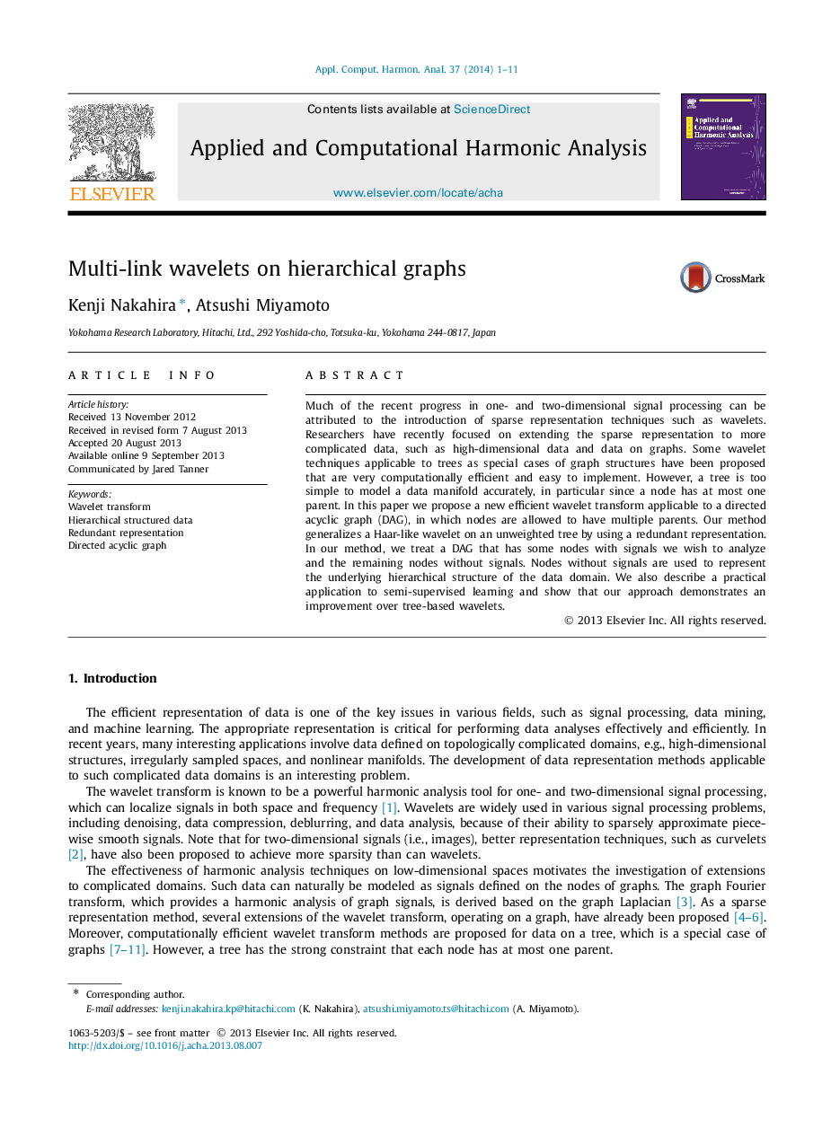 Multi-link wavelets on hierarchical graphs