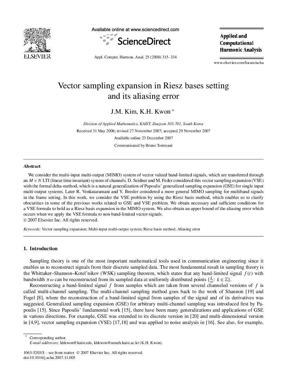 Vector sampling expansion in Riesz bases setting and its aliasing error