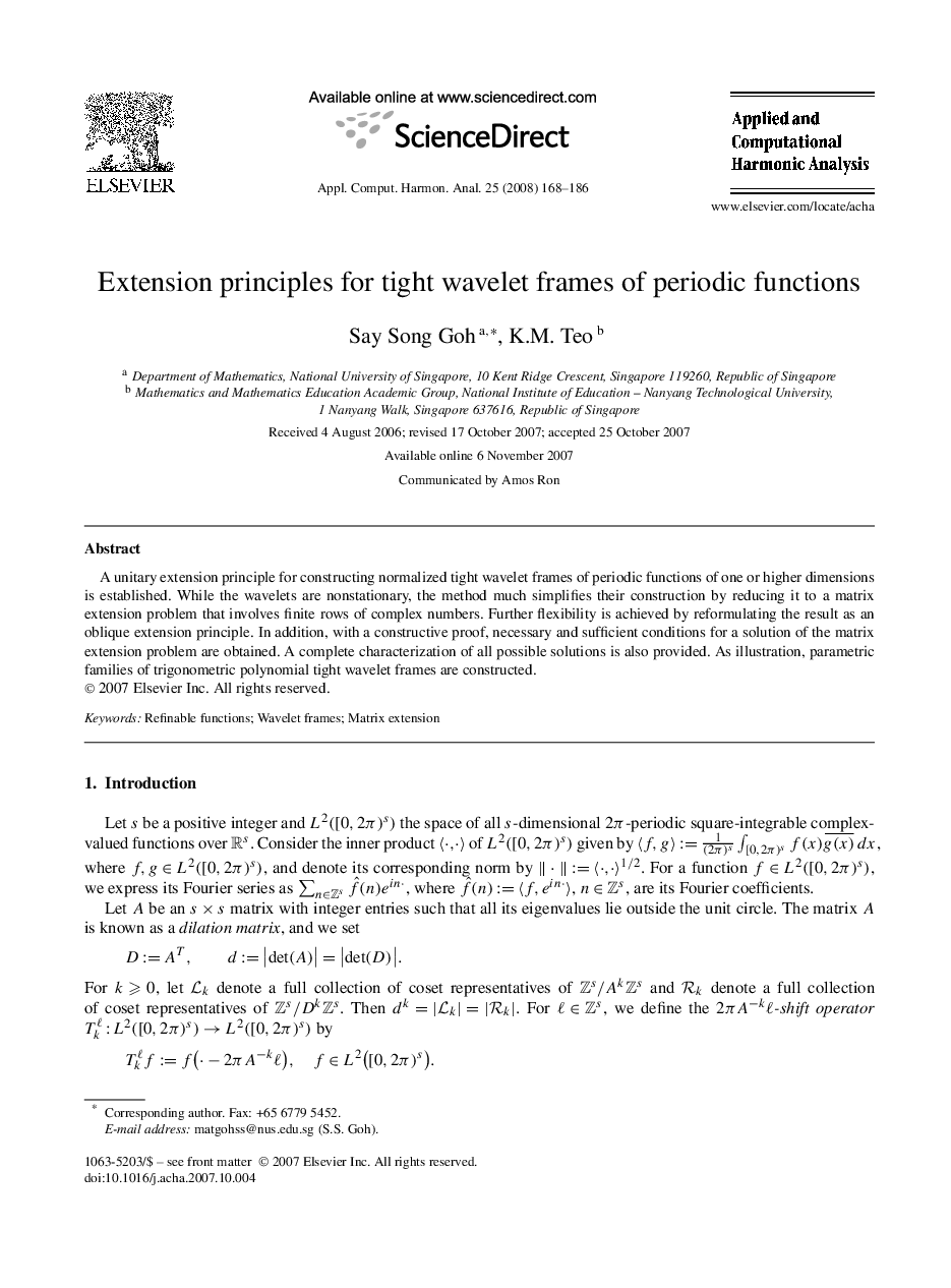 Extension principles for tight wavelet frames of periodic functions