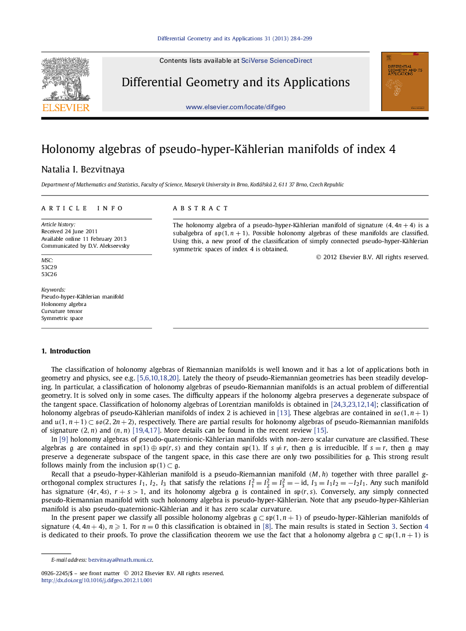 Holonomy algebras of pseudo-hyper-Kählerian manifolds of index 4