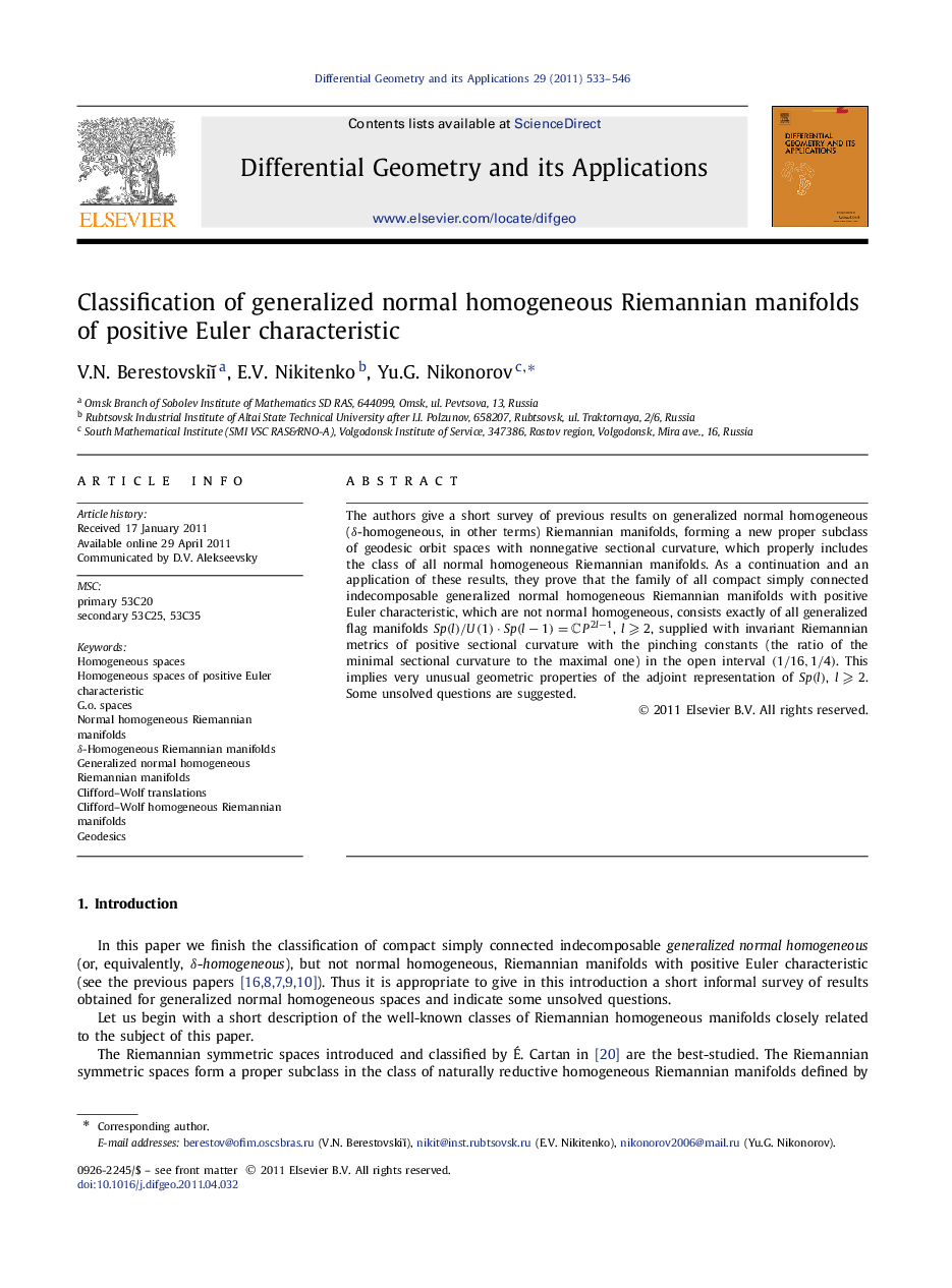 Classification of generalized normal homogeneous Riemannian manifolds of positive Euler characteristic