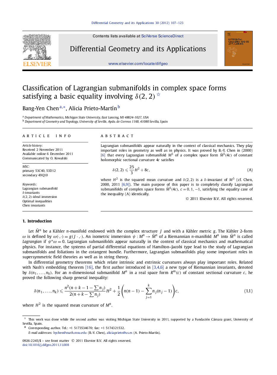 Classification of Lagrangian submanifolds in complex space forms satisfying a basic equality involving δ(2,2)δ(2,2) 