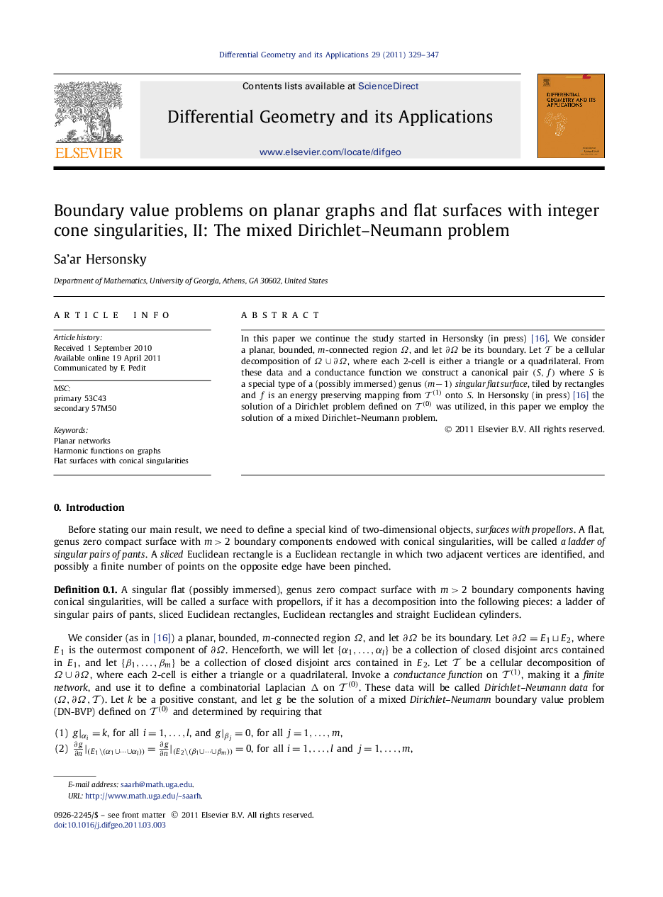 Boundary value problems on planar graphs and flat surfaces with integer cone singularities, II: The mixed Dirichlet-Neumann problem