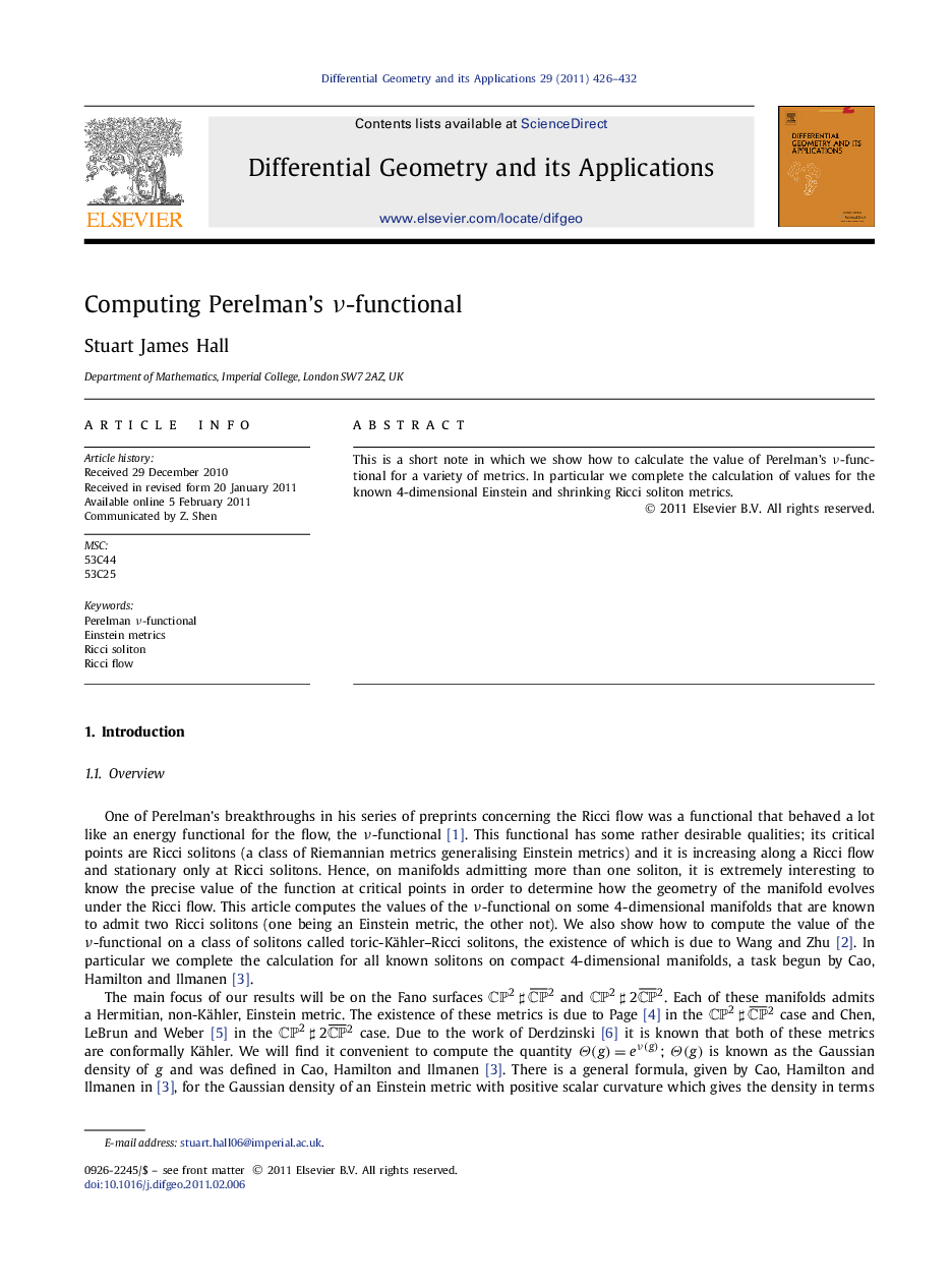 Computing Perelmanʼs ν-functional