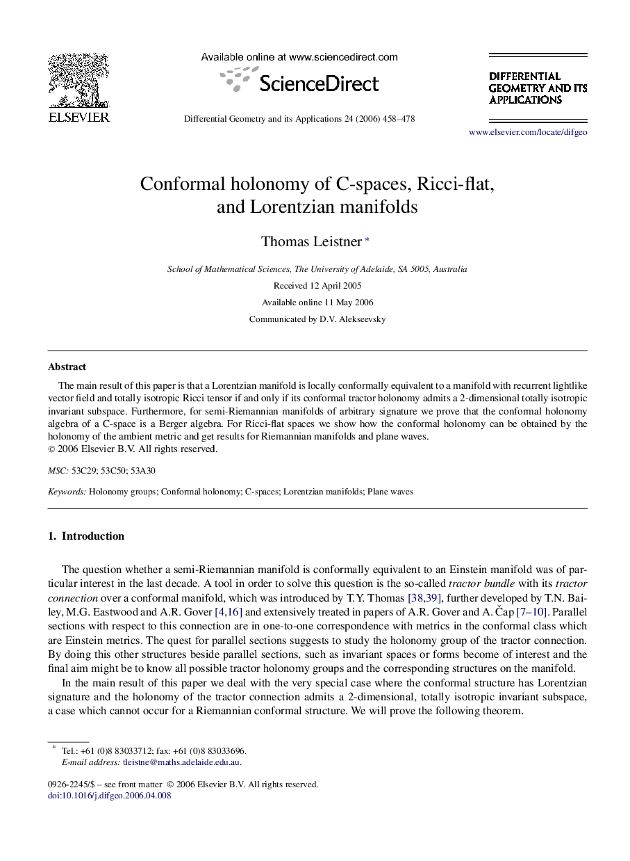 Conformal holonomy of C-spaces, Ricci-flat, and Lorentzian manifolds