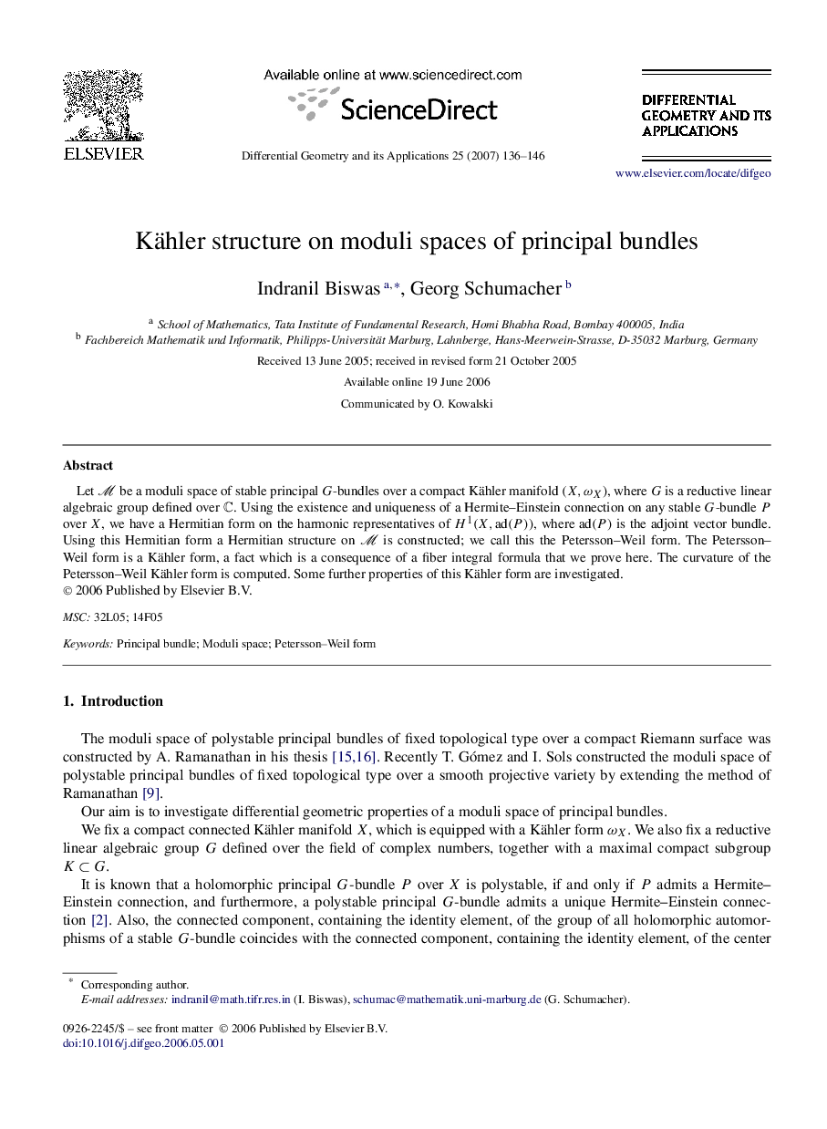 Kähler structure on moduli spaces of principal bundles
