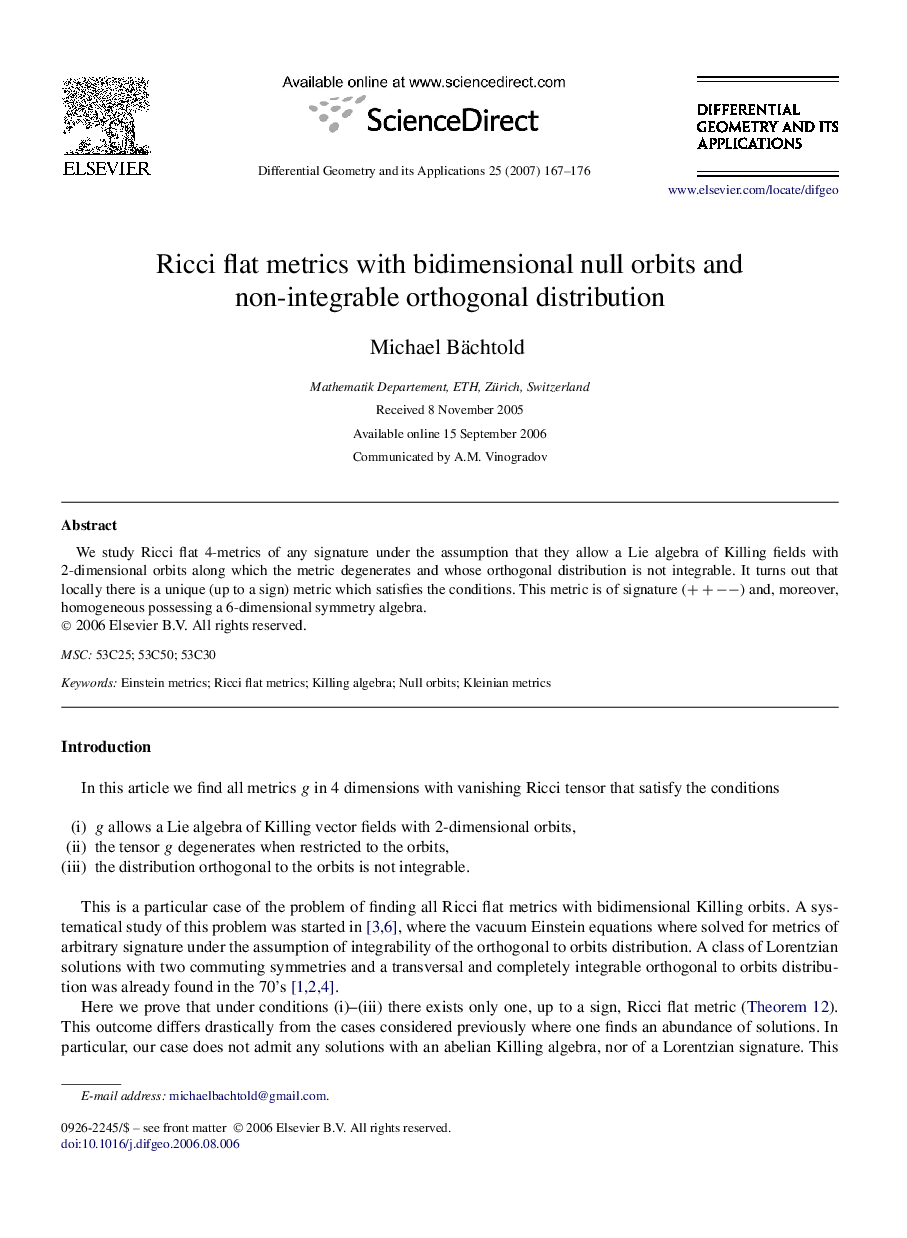 Ricci flat metrics with bidimensional null orbits and non-integrable orthogonal distribution