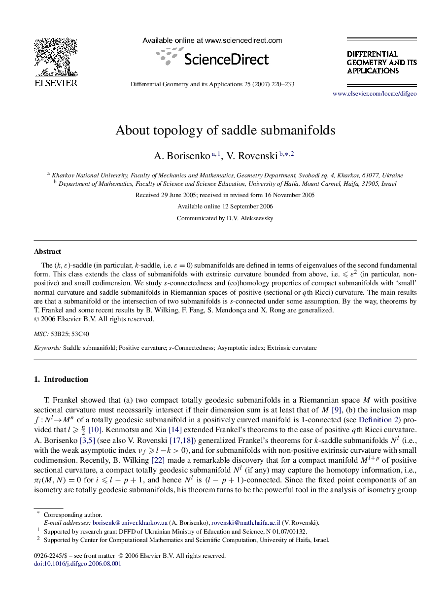 About topology of saddle submanifolds