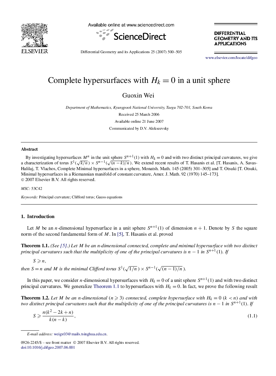 Complete hypersurfaces with Hk=0 in a unit sphere