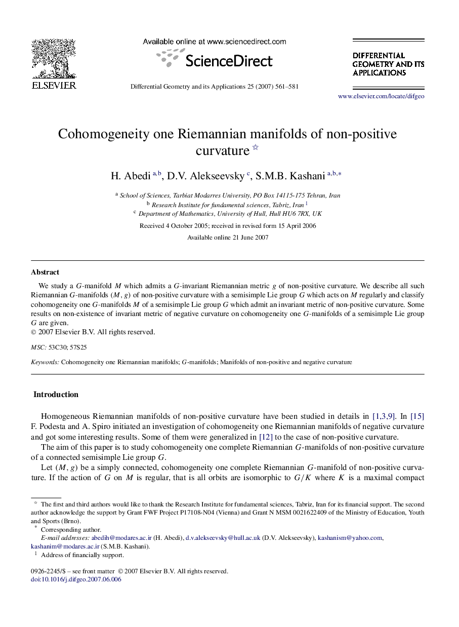 Cohomogeneity one Riemannian manifolds of non-positive curvature 