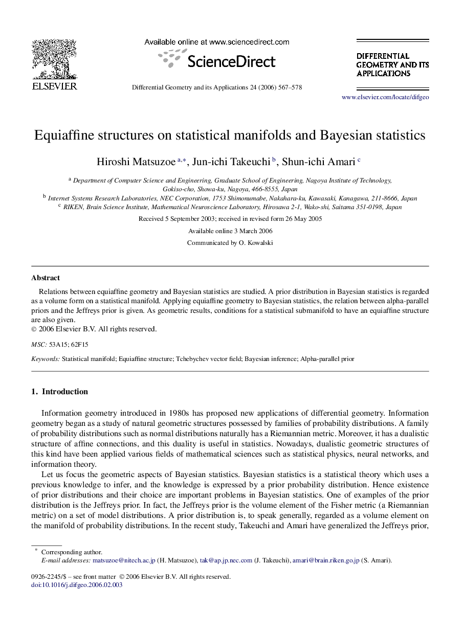 Equiaffine structures on statistical manifolds and Bayesian statistics