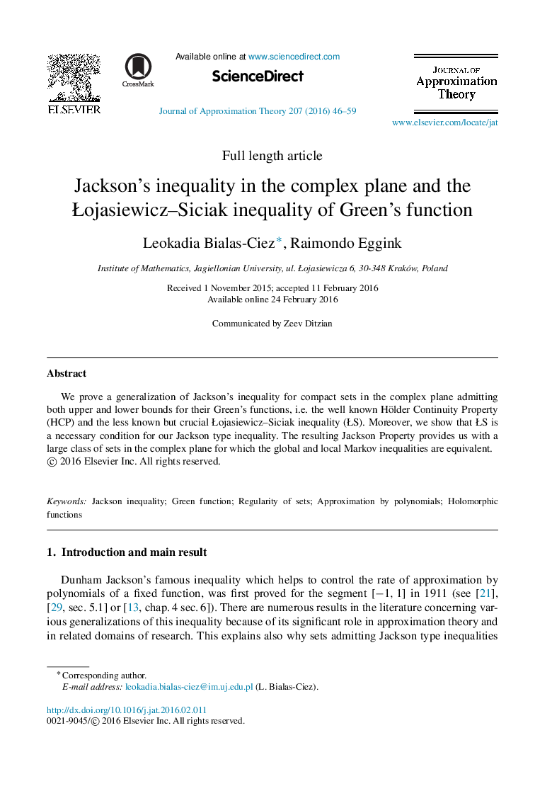 Jackson’s inequality in the complex plane and the Łojasiewicz–Siciak inequality of Green’s function