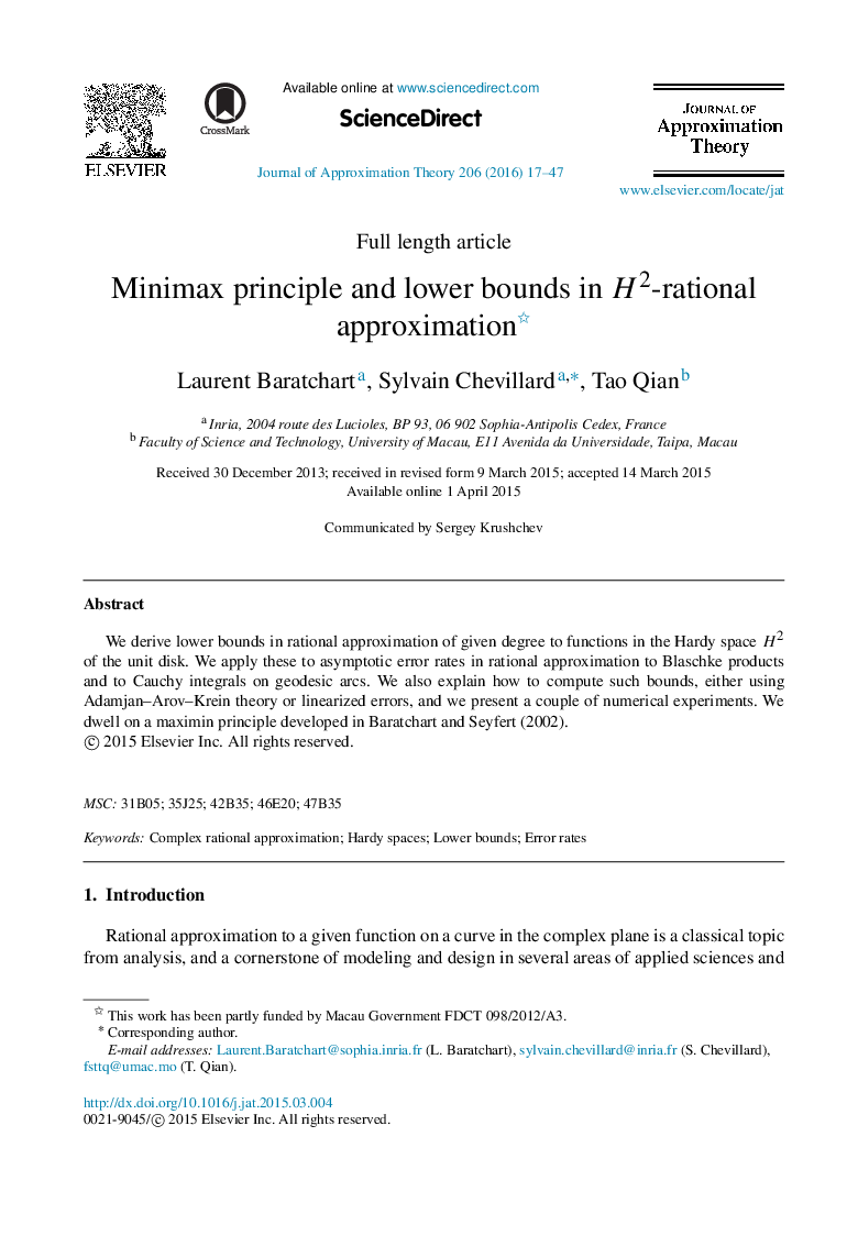 Minimax principle and lower bounds in H2H2-rational approximation 