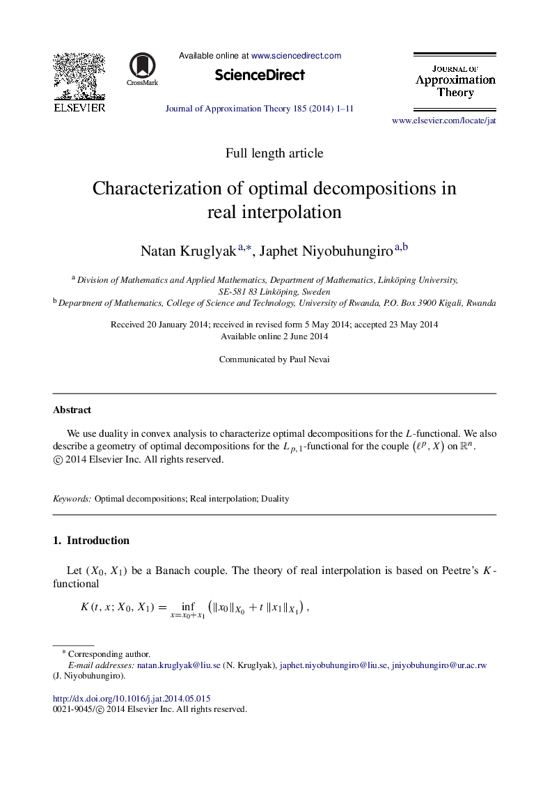 Characterization of optimal decompositions in real interpolation