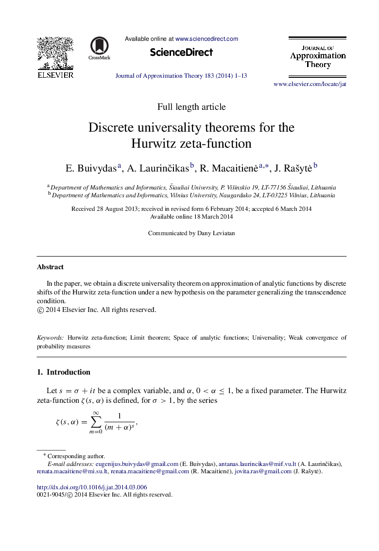 Discrete universality theorems for the Hurwitz zeta-function