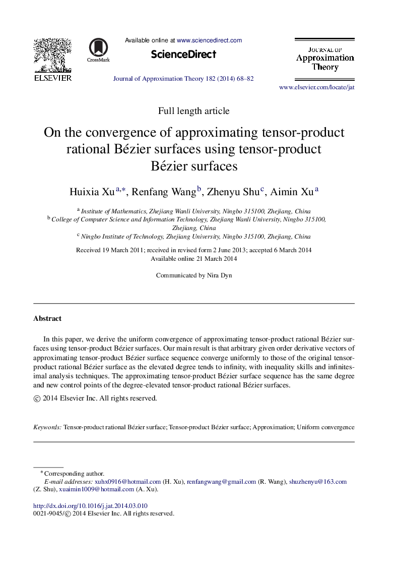 On the convergence of approximating tensor-product rational Bézier surfaces using tensor-product Bézier surfaces