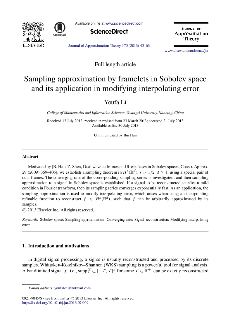 Sampling approximation by framelets in Sobolev space and its application in modifying interpolating error