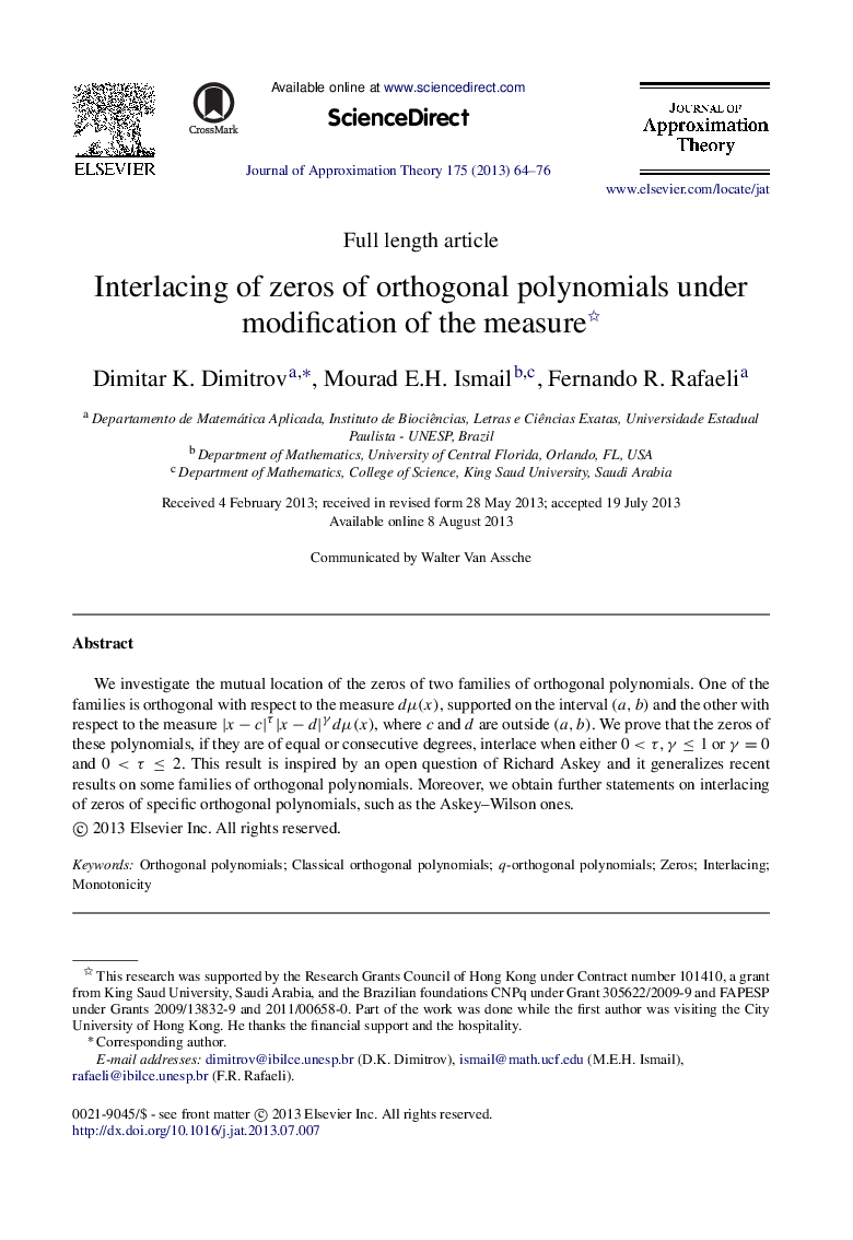 Interlacing of zeros of orthogonal polynomials under modification of the measure