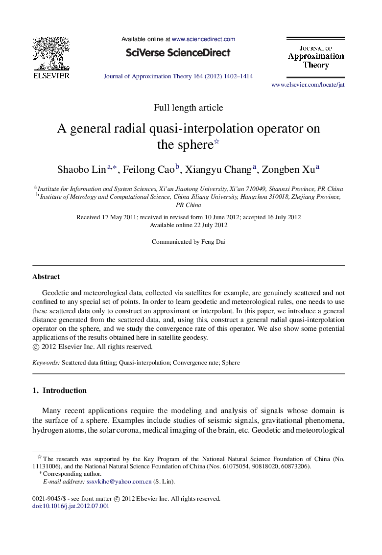 A general radial quasi-interpolation operator on the sphere 