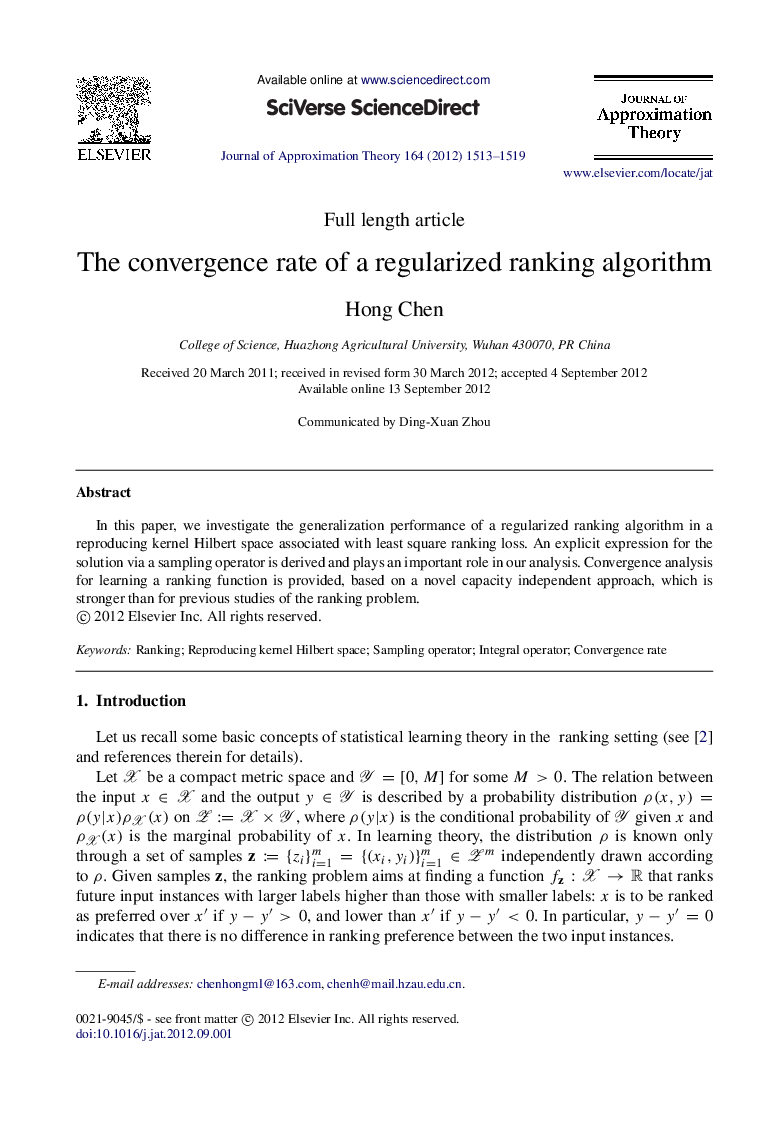 The convergence rate of a regularized ranking algorithm