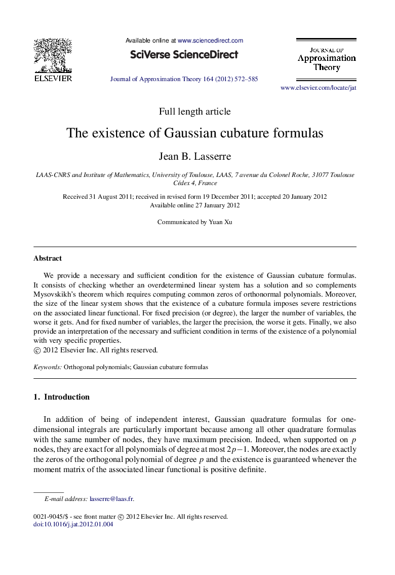 The existence of Gaussian cubature formulas