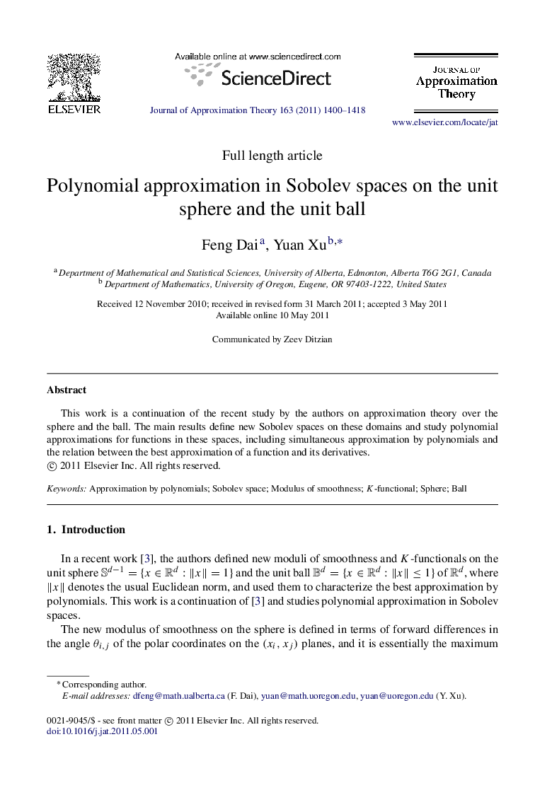 Polynomial approximation in Sobolev spaces on the unit sphere and the unit ball
