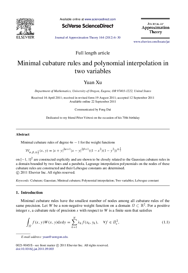 Minimal cubature rules and polynomial interpolation in two variables