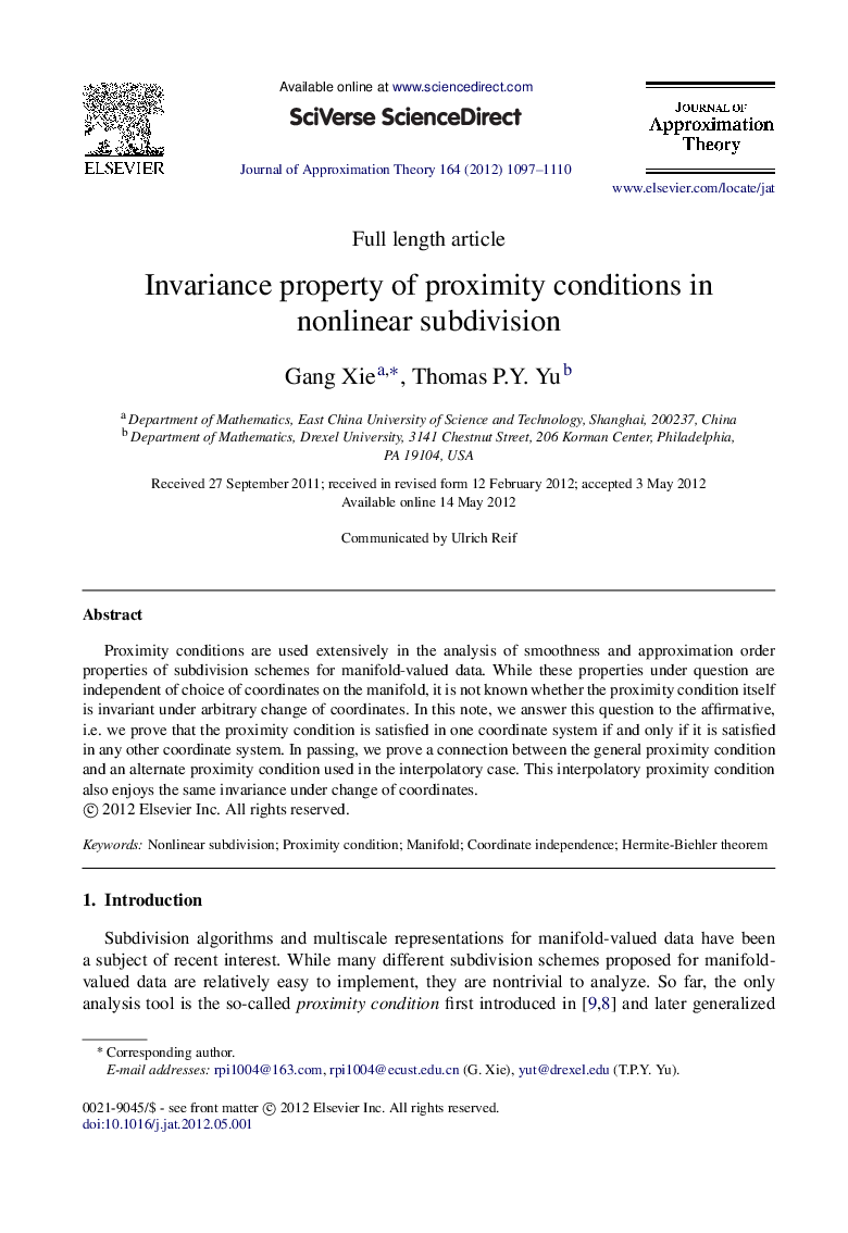 Invariance property of proximity conditions in nonlinear subdivision
