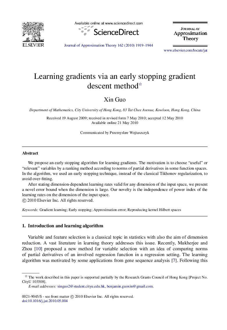 Learning gradients via an early stopping gradient descent method 