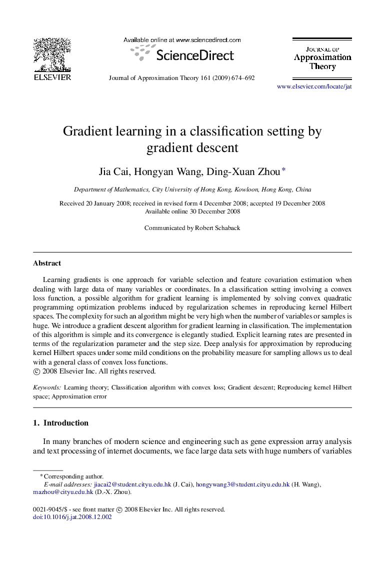 Gradient learning in a classification setting by gradient descent