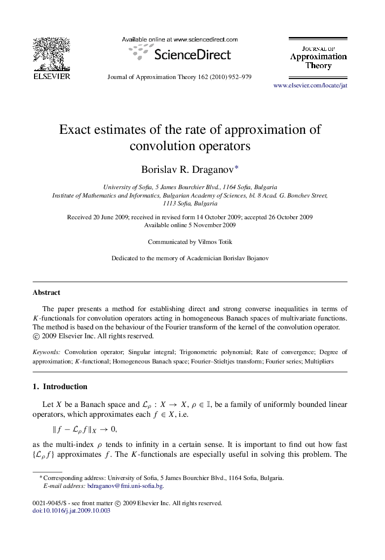 Exact estimates of the rate of approximation of convolution operators