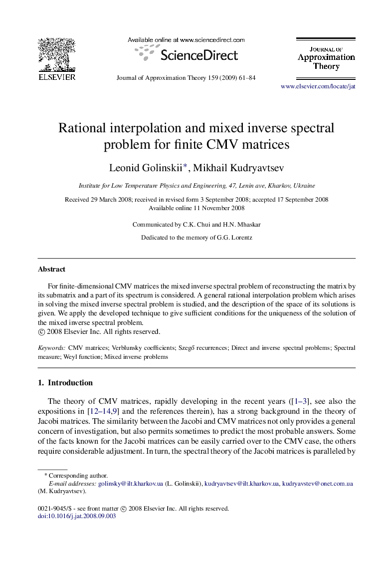 Rational interpolation and mixed inverse spectral problem for finite CMV matrices