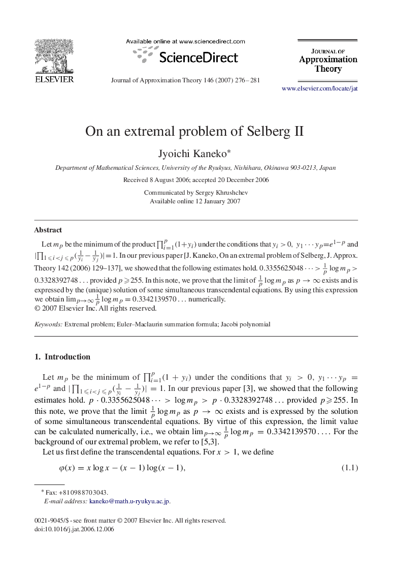 عکس صفحه اول مقاله: On an extremal problem of Selberg II On an extremal problem of Selberg II