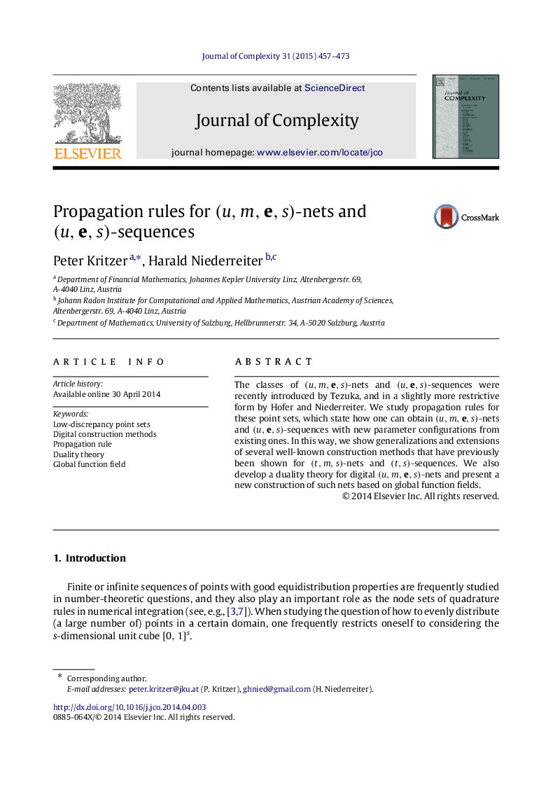 Propagation rules for (u,m,e,s)-nets and (u,e,s)-sequences