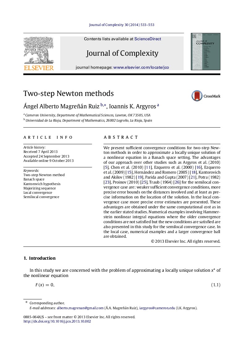 روشهای نیوتن دو مرحله ای 