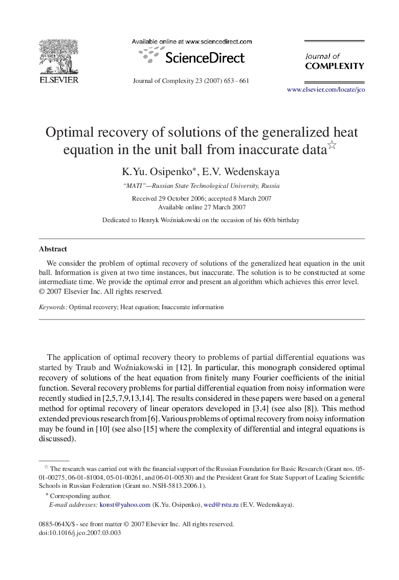 Optimal recovery of solutions of the generalized heat equation in the unit ball from inaccurate data 